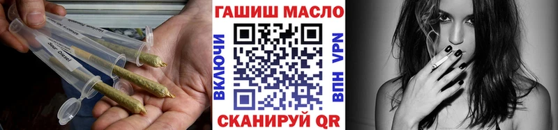 ТГК вейп  MEGA зеркало  Когалым 